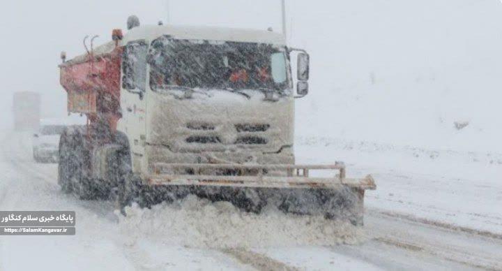 برفروبی ۱۲ هزار کیلومترباندی در جادههای کرمانشاه