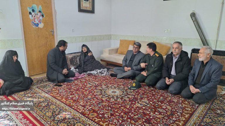 دیدار مسئولان با خانواده شهید مدافع حرم کنگاور