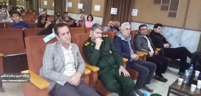 جشنواره همگانی خانوادگی در کنگاور برگزار شد