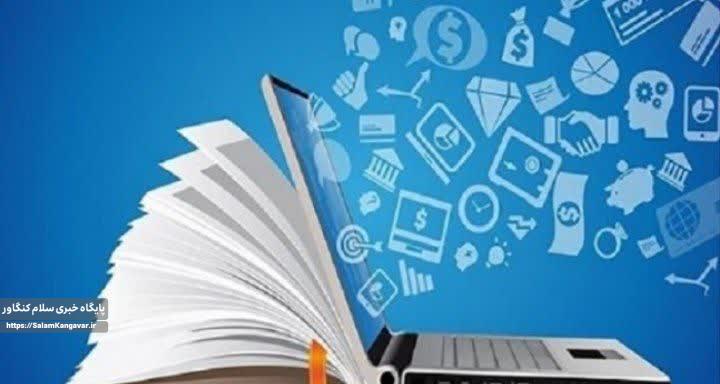 مقاومسازی فرهنگی راهکار مقابله با جنگ نرم