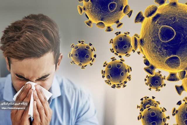 “کرونا تیغی” خطرناک است؟