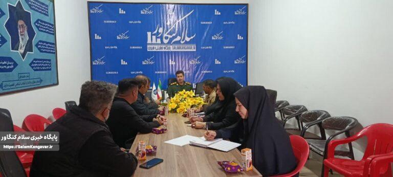 نشست خبری فرمانده ناحیه مقاومت بسیج شهرستان کنگاور با خبرنگاران