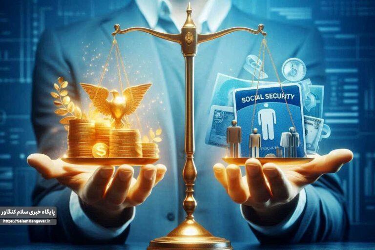 خرید طلا تأمینکننده امنیت بلندمدت خانوادهها نیست