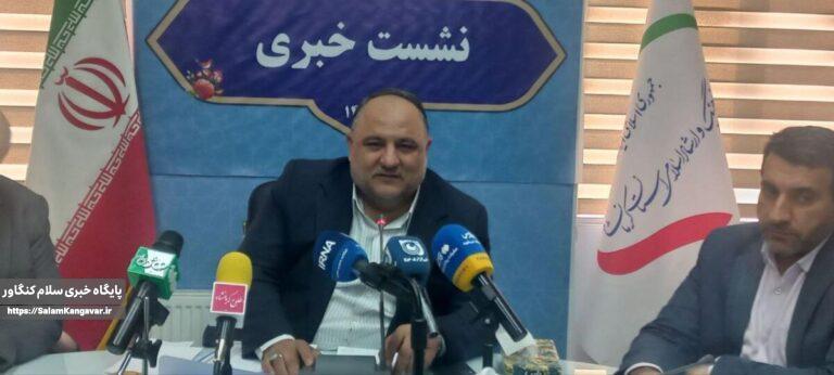 کرمانشاه میزبان برگزاری جشنواره تئاتر شد