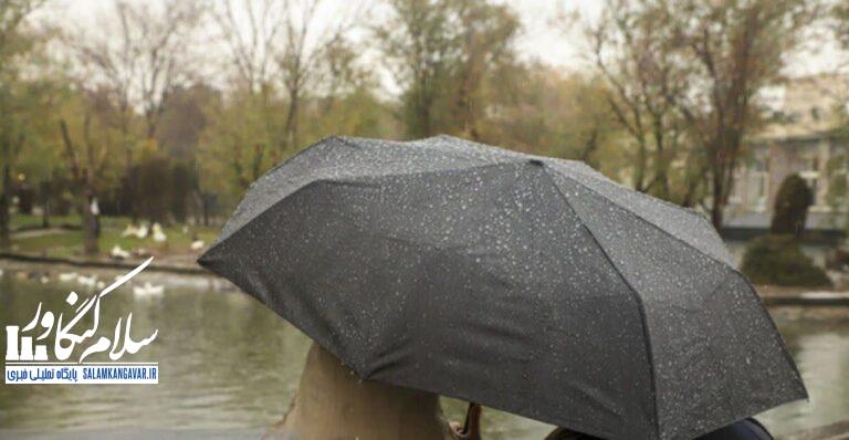 هسته اصلی سامانه بارشی امروز از کرمانشاه خارج میشود