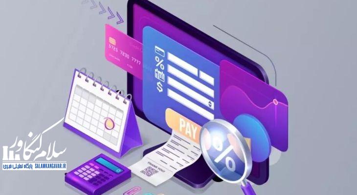 اجرای قانون پایانههای فروشگاهی از اول دیماه