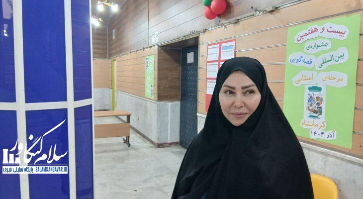 فعالیتهای فرهنگی در مناطق کمبرخوردار کرمانشاه تقویت میشود