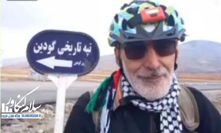 ترویج کتاب با دوچرخه