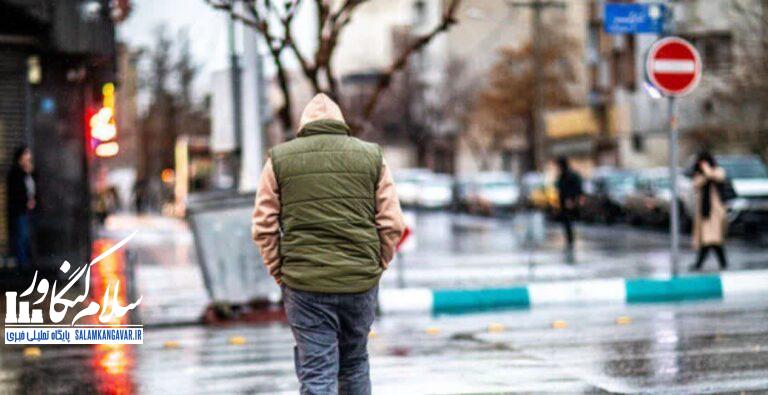 کرمانشاه ۵ تا ۸ درجه سردتر میشود