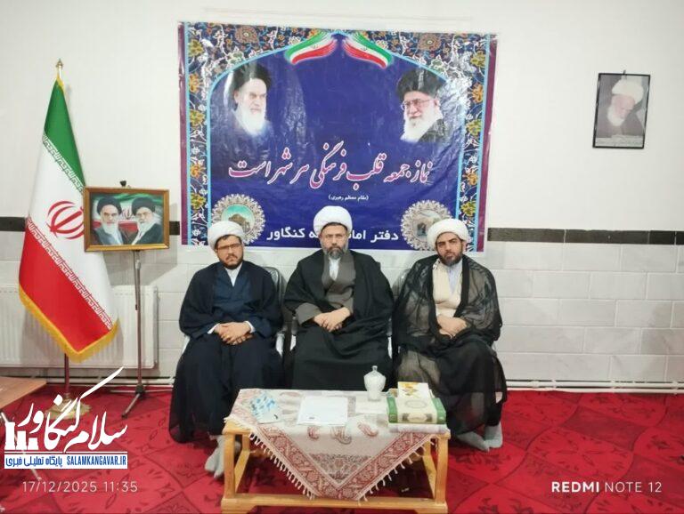 کمیته امداد امام خمینی (ره) در تمام دنیا بی نظیر است