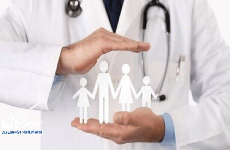 زیرساختهای اجرای “پزشک خانواده” در کرمانشاه آماده است