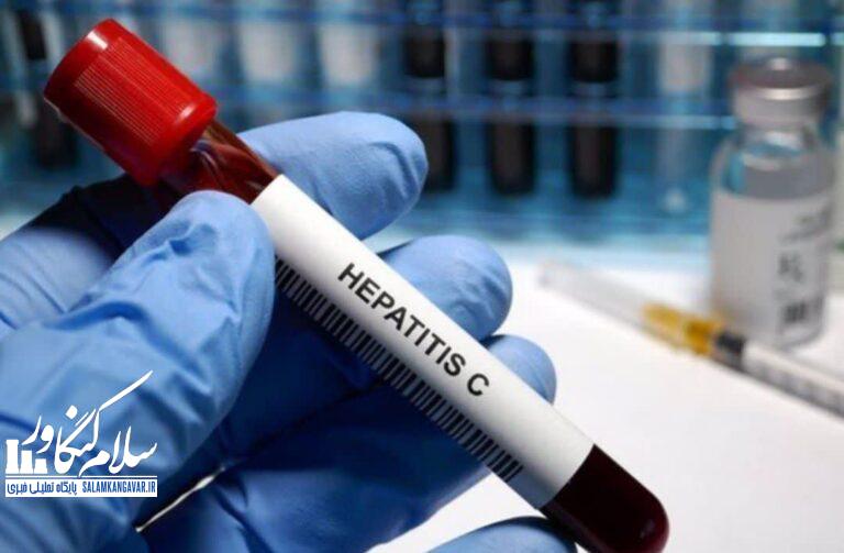کرمانشاه پایلوت حذف “هپاتیت c” در گروه های پرخطر شد