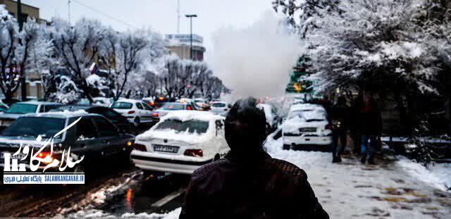 برف،باران و یخبندان در راه کرمانشاه/صدور هشدار نارنجی هواشناسی