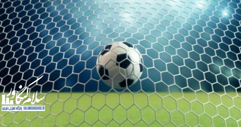 فوتبال کرمانشاه در کُما