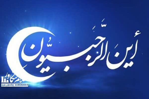 روزهداری و اعتکاف برجستهترین جلوههای بندگیاند