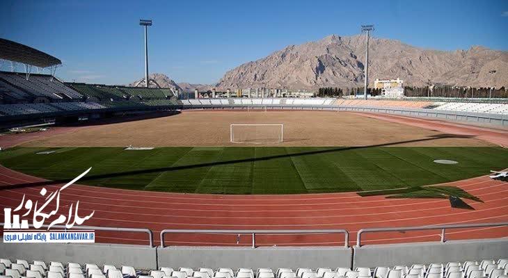 تعلل در تعیین تکلیف ورزشگاه ۱۵خرداد عامدانه است