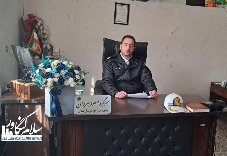 توقف کلیه کامیون ها در شهر کنگاور ممنوع شد