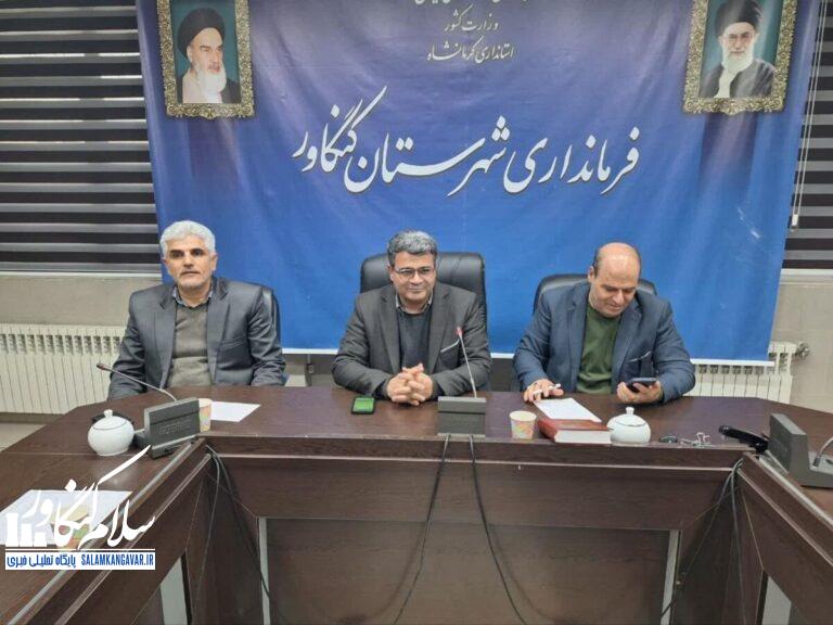 نشست هماندیشی اصناف و بازاریان با فرماندار