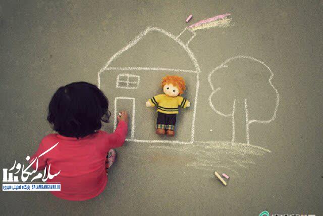 رشد ناکامل کودک چالشی برای خانوادههای تکفرزند