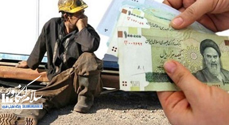 اولویت معیشت باید در برنامههای دولت قرار گیرد