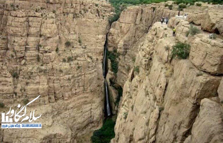 سرمایه گذاران از ظرفیت دره اژدها غفلت کرده اند