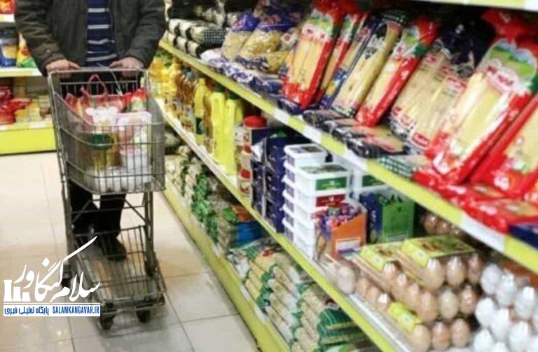 اگر کسی کارت بانکی نداشته باشد چگونه میتواند کالابرگ دریافت کند؟