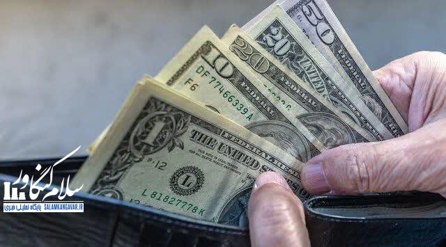 راه حل کنترل قیمت ها چیست؟