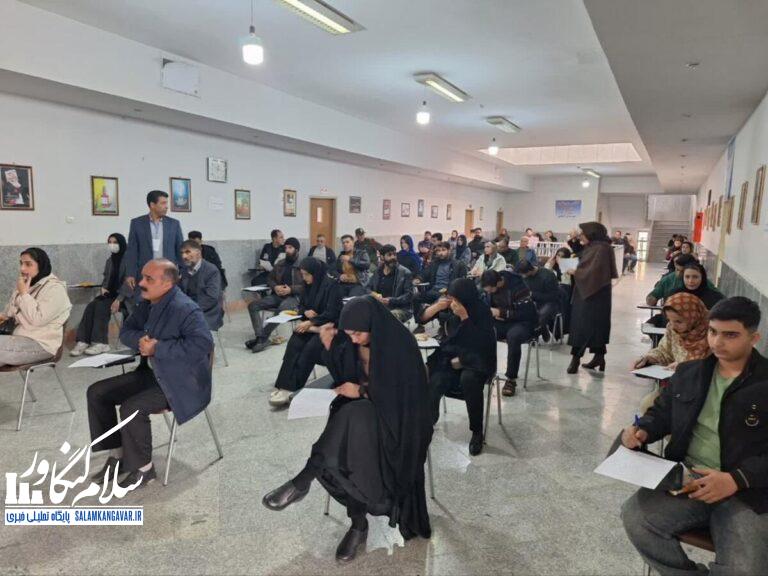 بازدید فرماندار کنگاور از روند برگزاری آزمون مربیگری درجه ۳