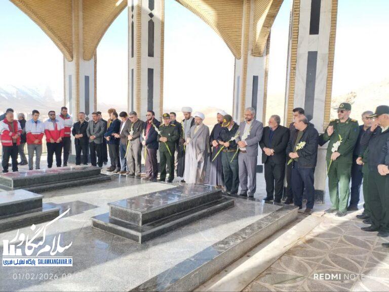 گلزار مطهر شهدای کنگاور غبارروبی و عطرافشانی شد