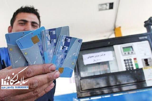 صدور کارت المثنی چقدر زمان می برد؟