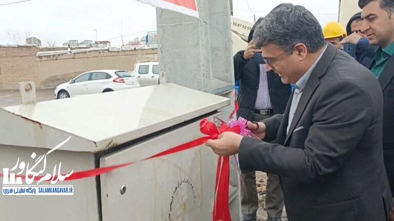 افتتاح دو پروژه عمرانی در شهرستان کنگاور