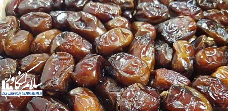 آغاز توزیع ۵ تن خرمای تنطیم بازار ایام ماه رمضان در کرمانشاه