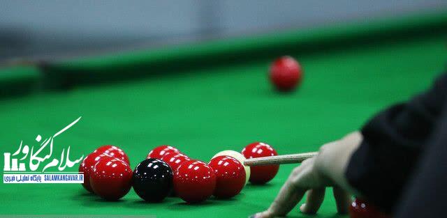 انتخاب رئیس جدید هیأت بولینگ و بیلیارد کرمانشاه