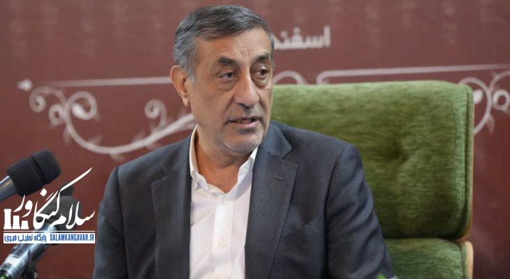 لزوم سرمایهگذاری ۲۴۰ هزار میلیارد تومانی در صنعت