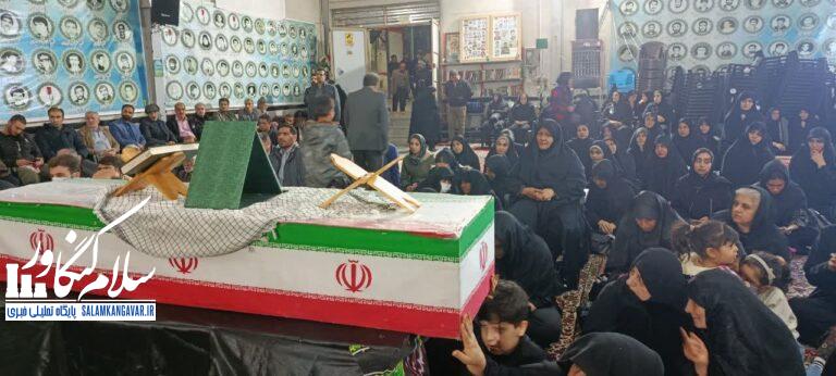 مراسم وداع با خلبان شهید مجتبی کیانی در کنگاور