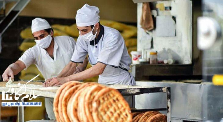 افزایش ساعات کاری نانواییها در کرمانشاه
