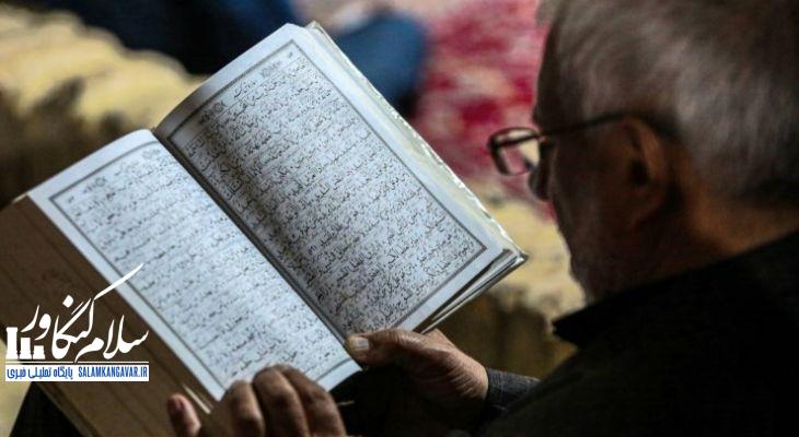 کسب معرفت الهی بهترین عمل در شب قدر