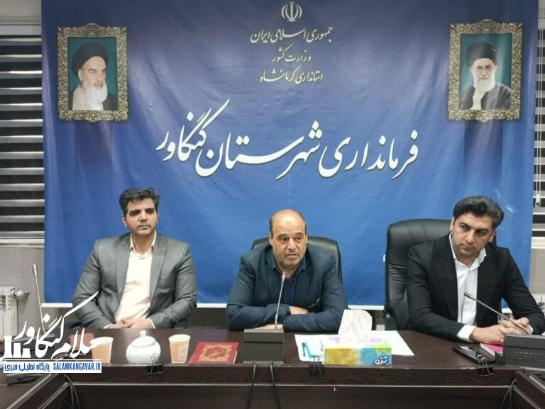 پلیس اقتصادی کنگاور در رتبه نخست استان کرمانشاه