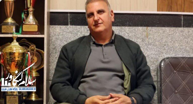 تشکیل فدراسیون مستقل برای پارادو و میدانی