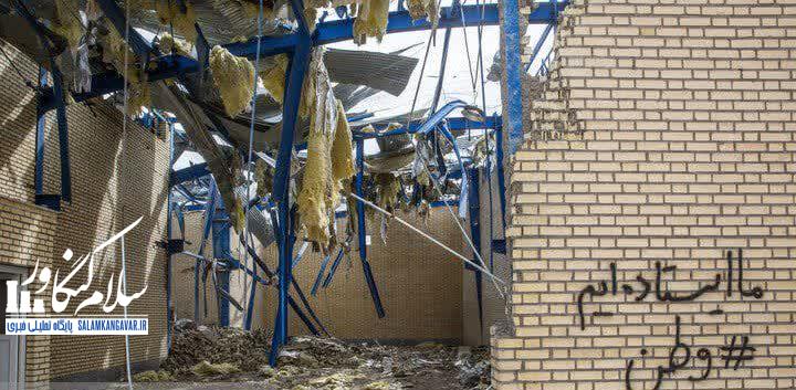 واحدهای تولیدی آسیب دیده از جنگ باید سریعا شناسایی شوند