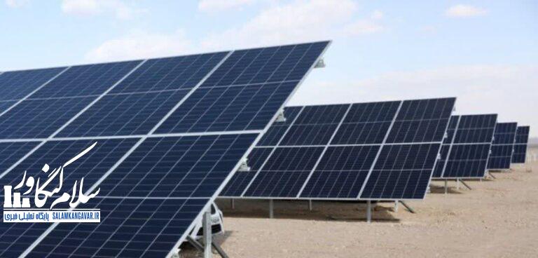 صدور مجوز برای ایجاد ۱۹۸ مگاوات نیروگاه تجدیدپذیر در کرمانشاه