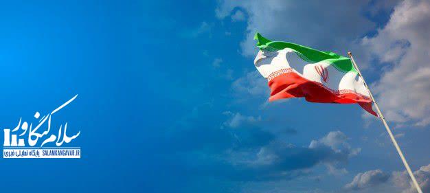 تبلور قدرت نوظهور ایران در پاسخ به تهدیدات