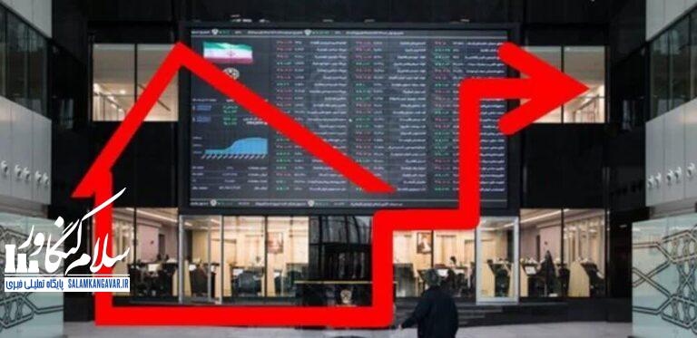 آینده “بورس” چگونه است؟