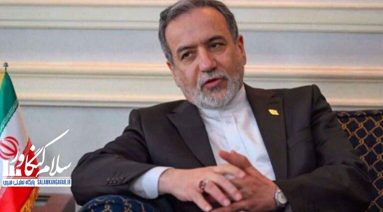 عراقچی در پاکستان با مقامات آمریکایی دیدار نمی کند