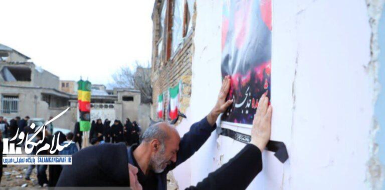 در جنگ رمضان ۵۰ غیر نظامی در کرمانشاه به شهادت رسیدند/ مستند زندگی شهدا ساخته میشود