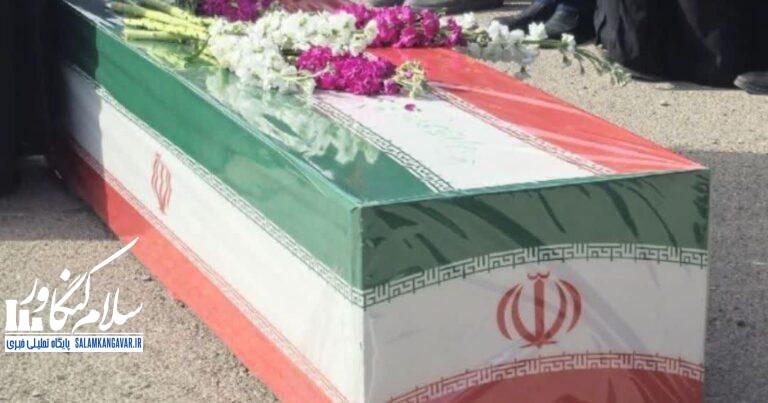 شهید قاسمی به کسب رزق حلال پایبند بود