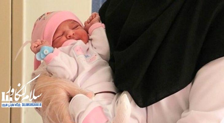 ماما آموزگار «درس الفبای عاشقی» است