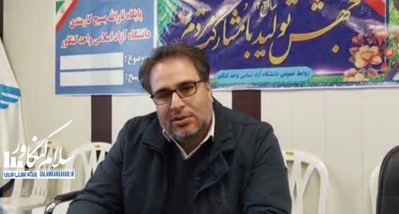 شیخ صدوق در نقل احادیث بسیار صادق بود