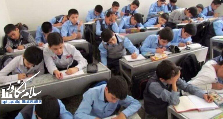 سلامتِ روانِ دانشآموزان، زیربنای یادگیری است