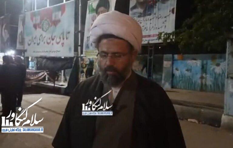 چرایی اهمیت صرفهجویی در مصرف گاز و برق